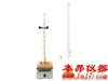 SYD-264石油產(chǎn)品酸值、酸度試驗器
