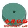 Thermogreen LB-2 進樣墊 9.5mm，可用GIEQ-442271